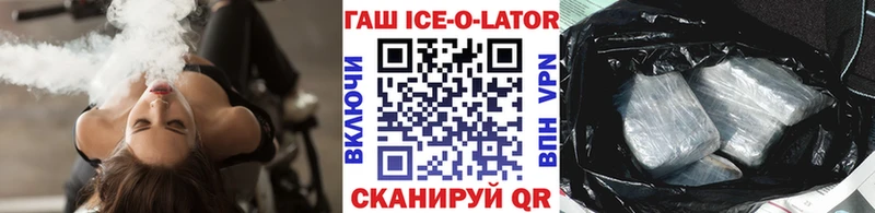Купить закладку Высоковск Гашиш  Марихуана  ГЕРОИН  Мефедрон  Псилоцибиновые грибы  A-PVP  АМФ 