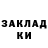 Метадон белоснежный Ulia Lozova