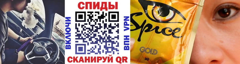 БУТИРАТ 1.4BDO  где купить   Высоковск 