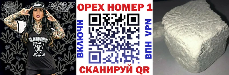 хочу наркоту  Высоковск  Кокаин Fish Scale 