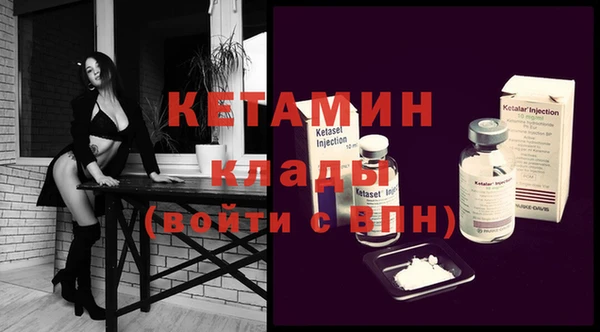 спиды Баксан