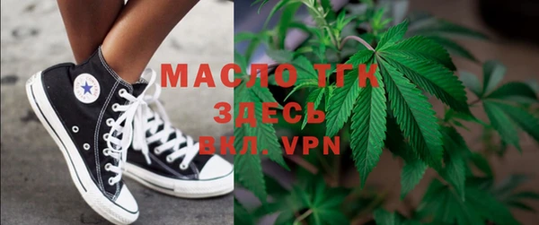 спиды Баксан