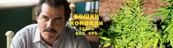 метамфетамин Строитель