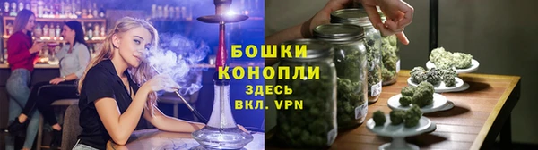 кокаин Балабаново