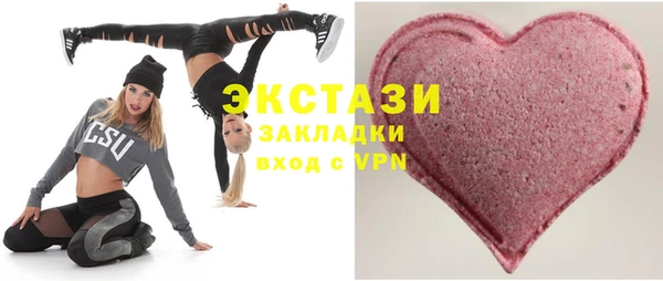 спиды Баксан