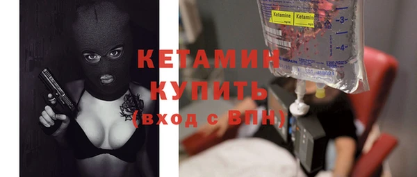 спиды Баксан
