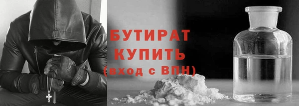 спиды Баксан