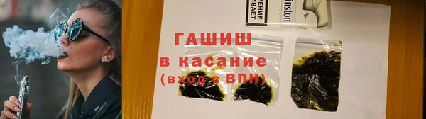 ECSTASY Струнино