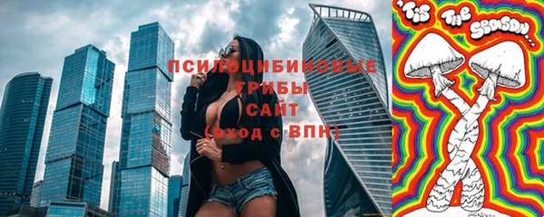 кокаин Балабаново