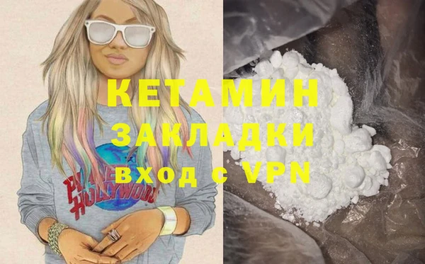 спиды Баксан