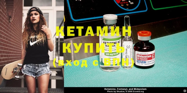 спиды Баксан