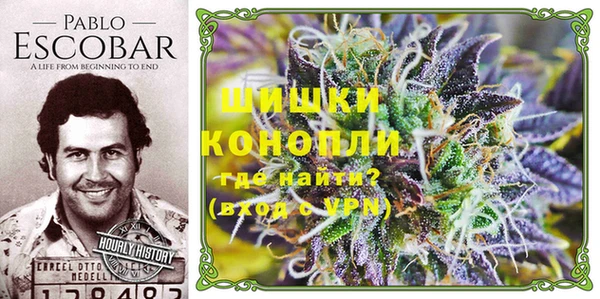 кокаин Балабаново