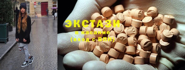 спиды Баксан