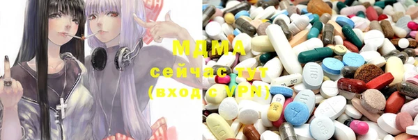 спиды Баксан