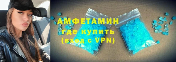 ECSTASY Струнино