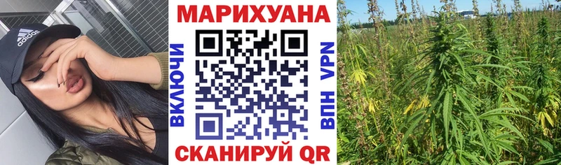 Марихуана MAZAR  Высоковск 